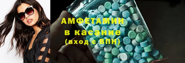 мет Аркадак