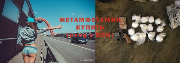 мет Аркадак
