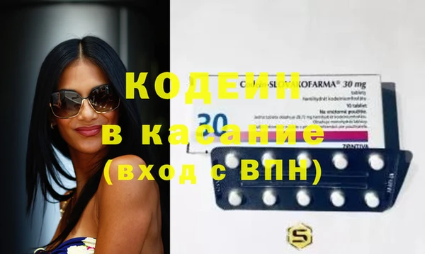 мет Аркадак