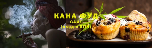 мет Аркадак