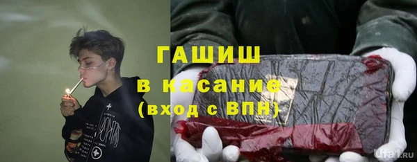 мет Аркадак