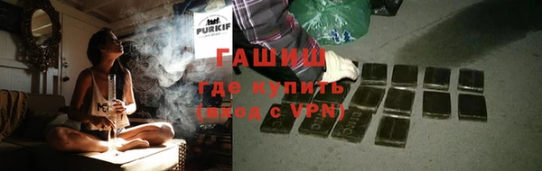 мет Аркадак