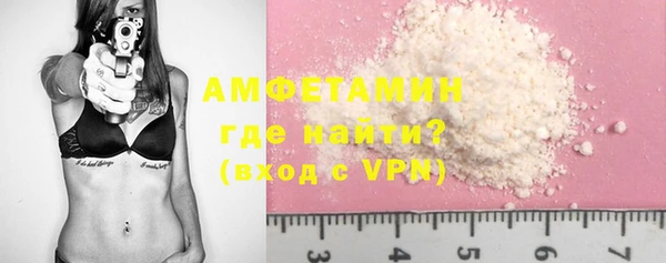 мет Аркадак
