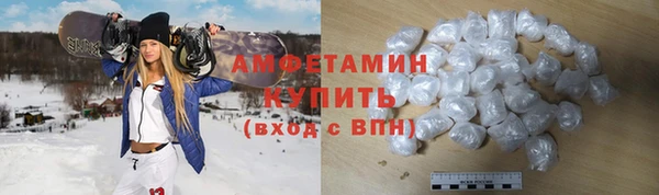 мет Аркадак