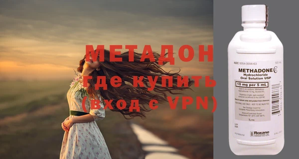 mdpv Ханты-Мансийск