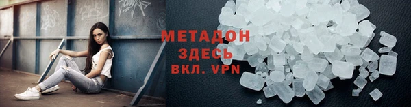 мет Аркадак