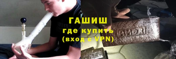 мет Аркадак