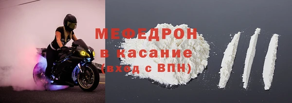 мет Аркадак