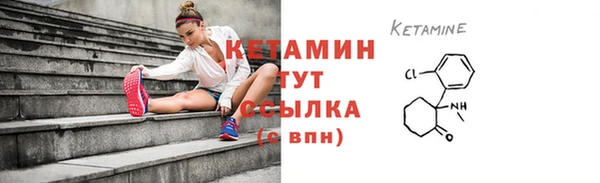 кокаин VHQ Хадыженск