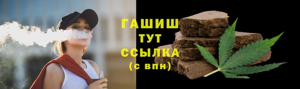 COCAINE Армянск