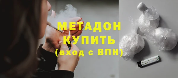 мет Аркадак