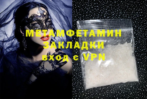 мет Аркадак