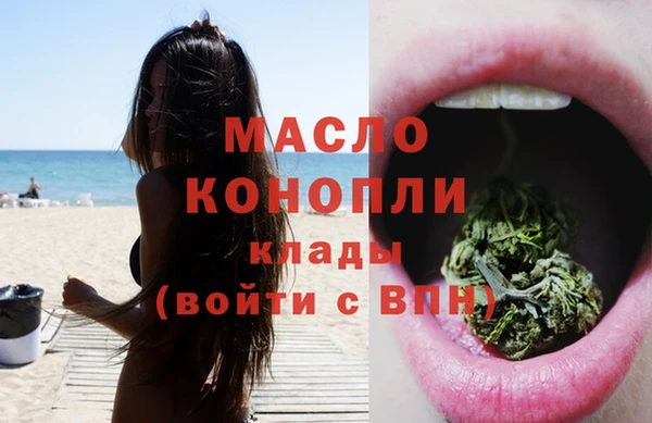 мет Аркадак