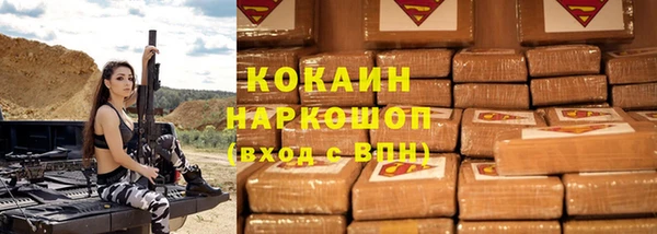 мет Аркадак