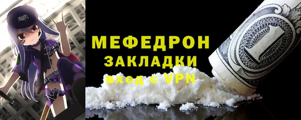 мет Аркадак
