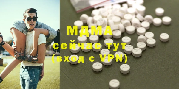кокаин колумбия Фурманов