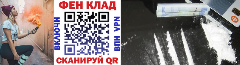 Метамфетамин Декстрометамфетамин 99.9%  Балабаново 